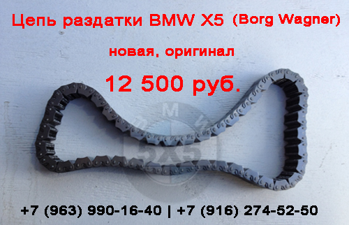 BMW x5 e53 рестайлинг и дорестайлинг фото